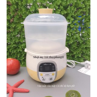 Nồi nấu cháo Bear có lồng hấp 0,8l
