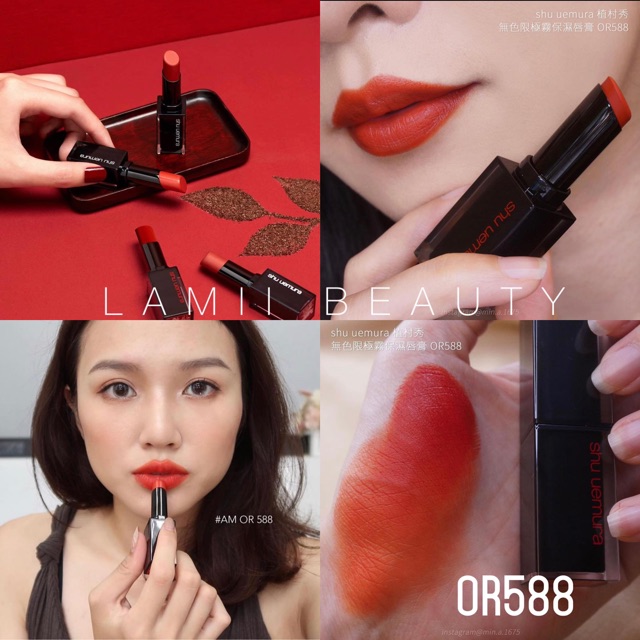 Son SHU UEMURA rouge unlimited matte - LAMII BEAUTY