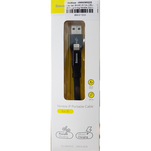 Cáp sạc BASEUS 23cm Nimble(BM-01533)