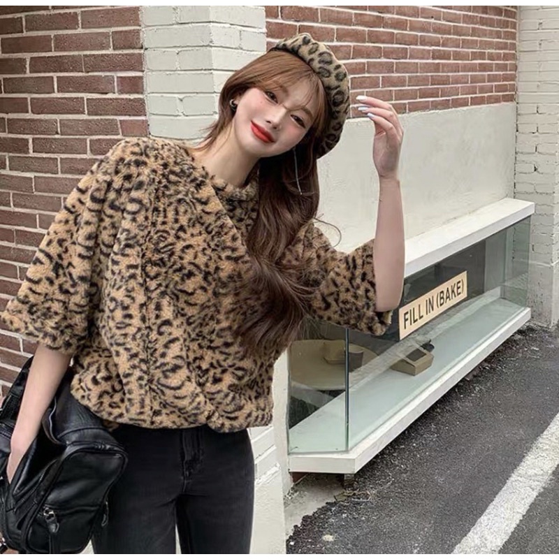 Áo lông beo siêu mềm mịn( Ảnh thật)