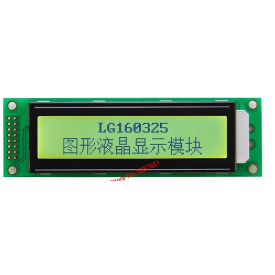 (Thanh lý đồ cũ) Màn hình lcd 16x2