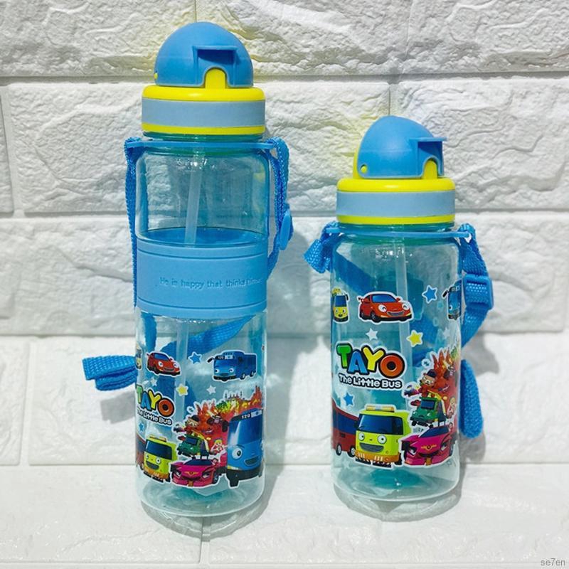 Bình nước họa tiết hoạt hình có ống hút và dây đeo vai dành cho trẻ em