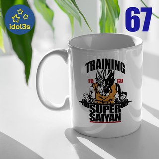 [20 mẫu] Cốc sứ in hình Songoku Super Sayan - Dragon Ball (7 Viên Ngọc Rồng) - Phần 8