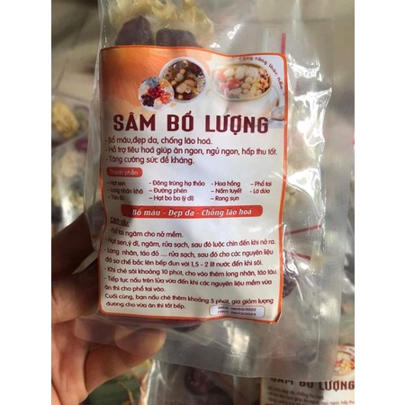 SET NGUYÊN LIỆU CHÈ SÂM BỔ LƯỢNG 12 VỊ SIÊU NGON NẤU ĐƯỢC 3-4 LY CHÈ