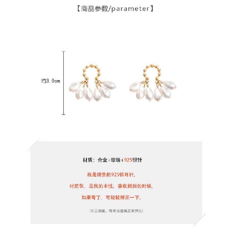 Khuyên tai đính ngọc phong cách Hàn Quốc thời trang cho nữ