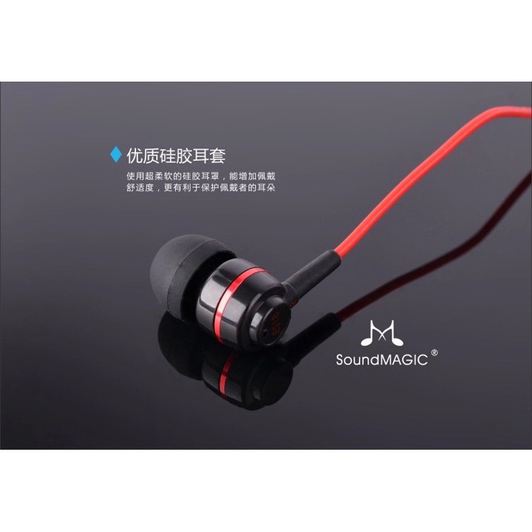 Tai Nghe Nhét Tai Soundmagic Mạnh Mẽ Có Mic Es18s