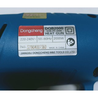 MÁY THỔI HƠI NÓNG DONGCHENG DQB2000
