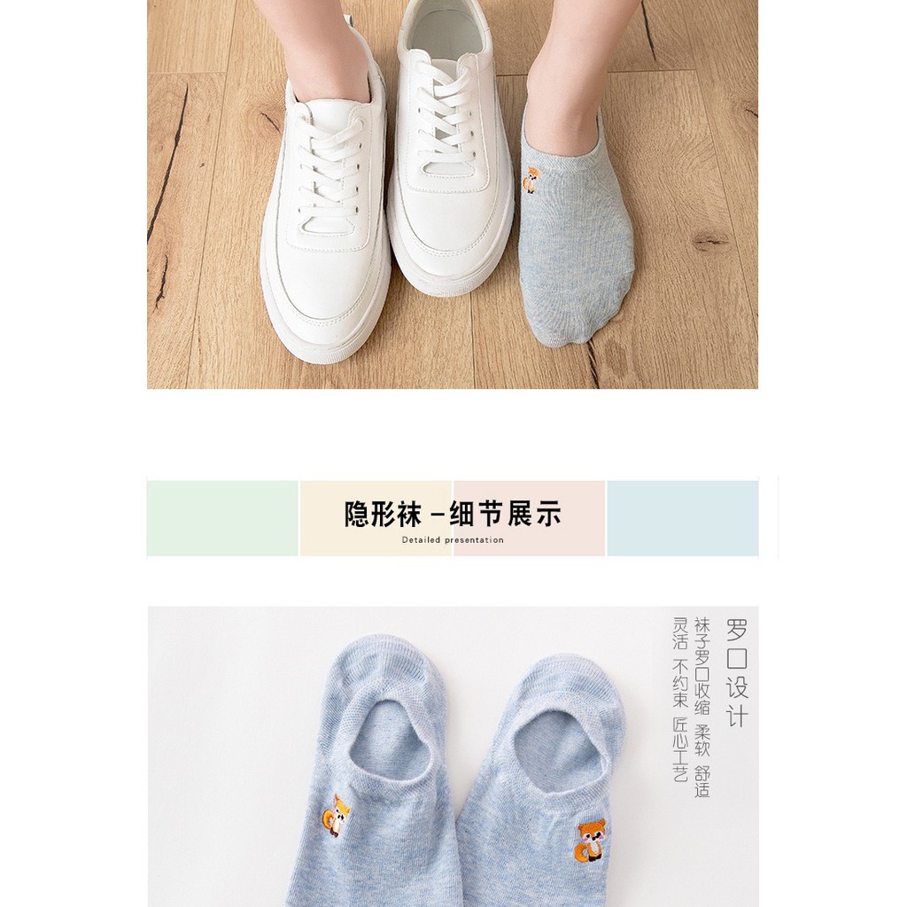 Hộp 7 đôi tất xuồng nữ ngắn cổ, gót silicon chống tuột Caramella