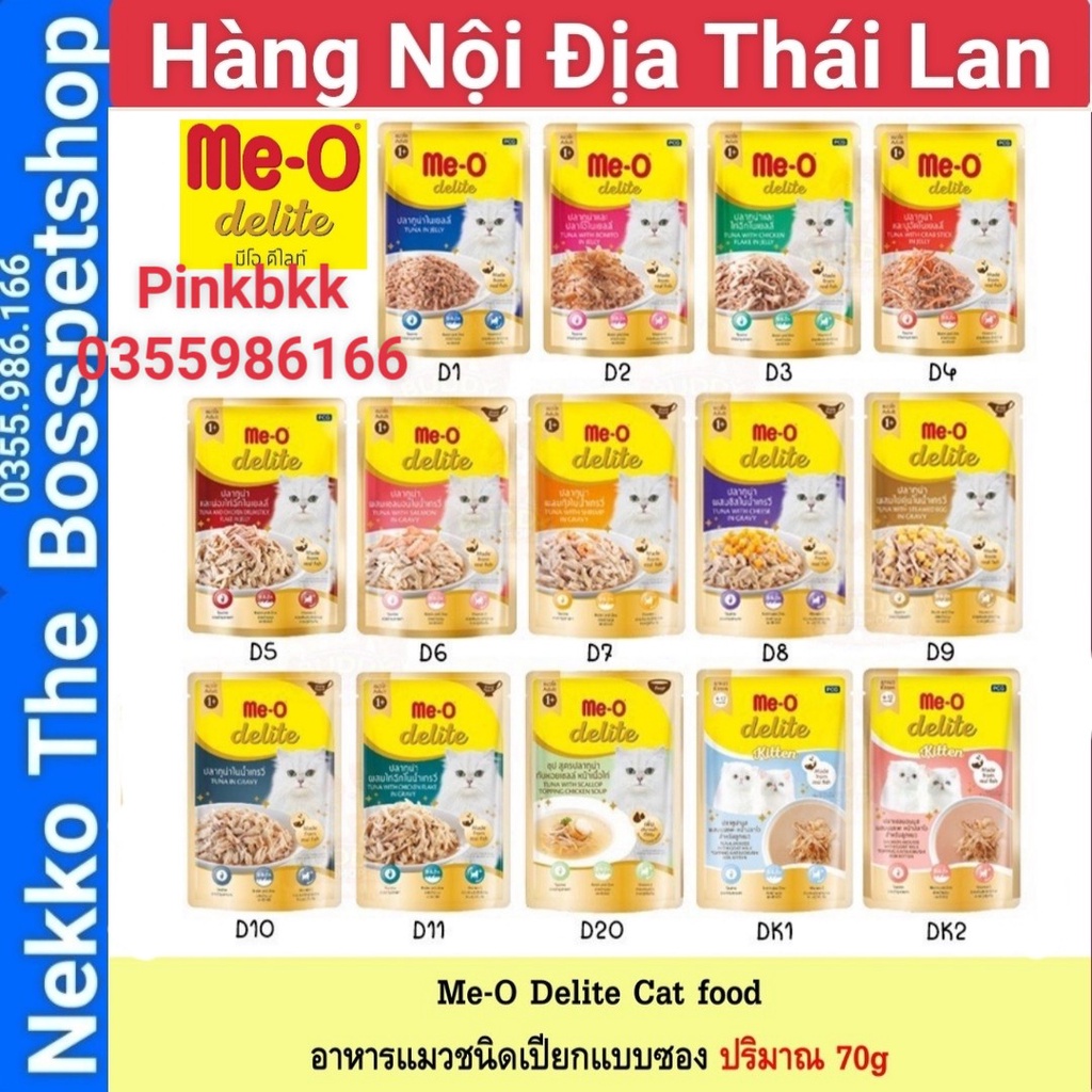 Pate Mèo Me O Delite 14 vị ⚡ NỘI ĐỊA THÁI ⚡ nhập trực tiếp Thái Lan không qua trung gian ⚡ 70g