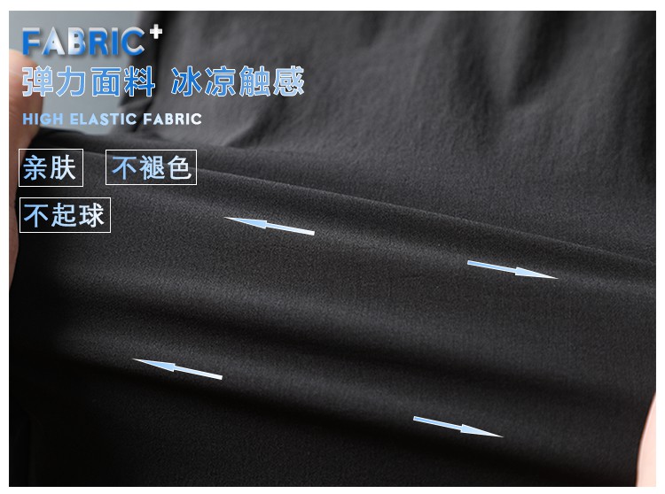 Quần Short Thể Thao Vải Lụa Lạnh Thiết Kế Năng Động Cho Nam 20210430 | BigBuy360 - bigbuy360.vn