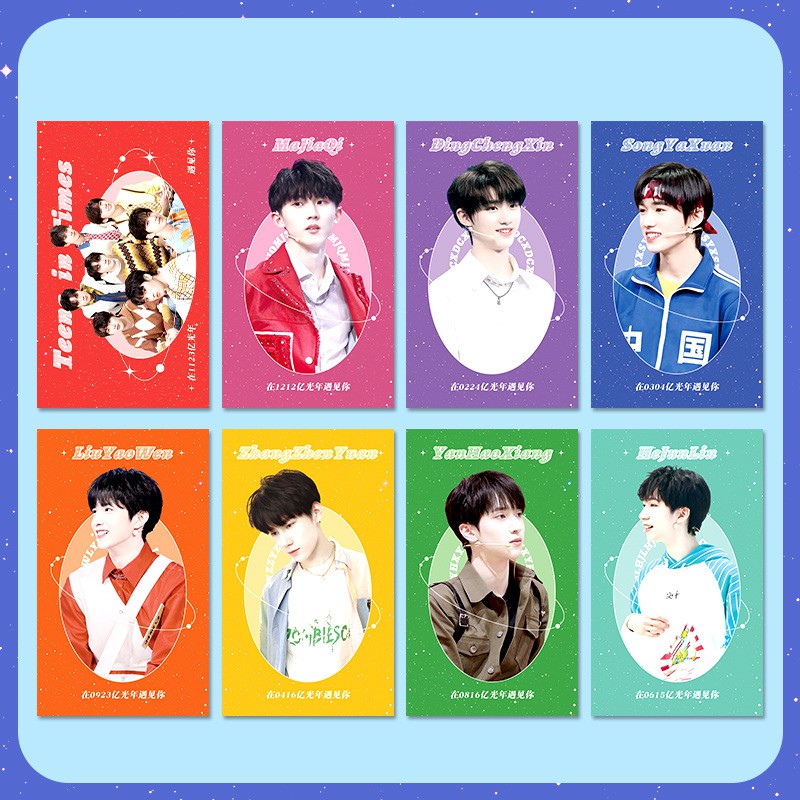 Set 8 card ảnh nhóm nhạc TNT Thời đại thiếu niên đoàn Teens in Times các thành viên nhiều mẫu