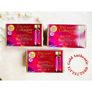 Nước uống The Collagen Shiseido EXR