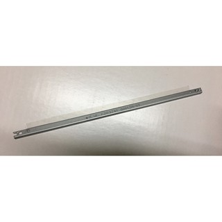Gạt từ 12A đa năng sử dụng cho máy in Canon 2900/ 3000/ HP1010/1020/ P2035/P2055
