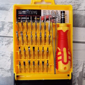 Bộ vít đa năng 6032