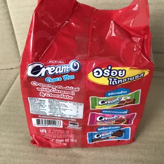 Bánh Cream-O Socola 432g