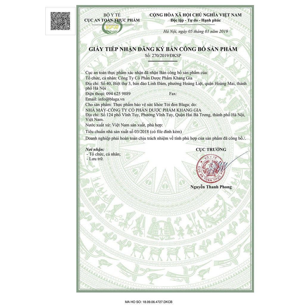 Tỏi Đen Blaga Ngâm Mật Ong Lọ (250g) | BigBuy360 - bigbuy360.vn