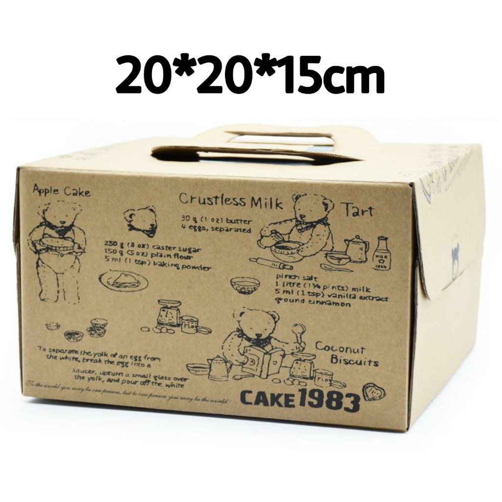 Hộp giấy đựng gato 20*20cm (có kèm đế bánh)