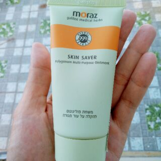 Skin saver - Kem giải cứu da