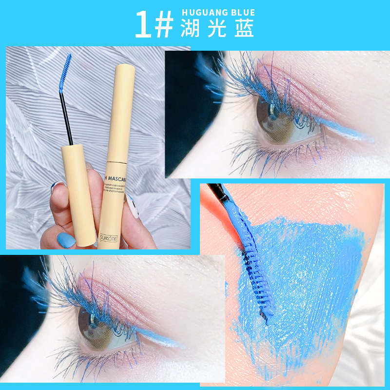 (Hàng Mới Về) Mascara Suikone Đầu Cọ Nhỏ Nhiều Màu Sắc Chuốt Dài Và Cong Mi | BigBuy360 - bigbuy360.vn