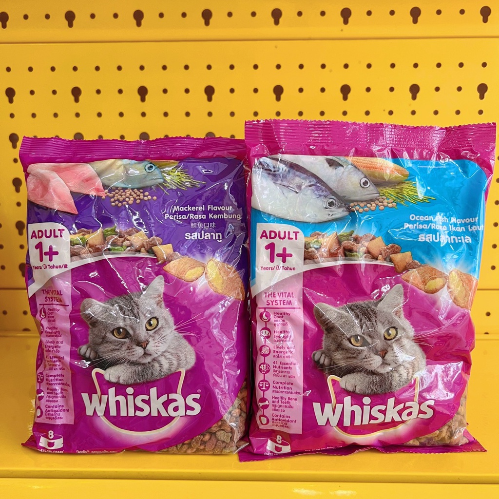 Hạt cho mèo trưởng thành Whiskas 400g thơm ngon, -Củ Cải Pet Shop