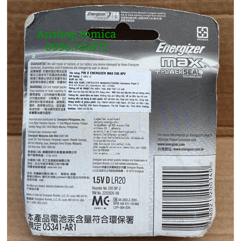 Pin Energizer 1.5V (vỉ 2 viên)