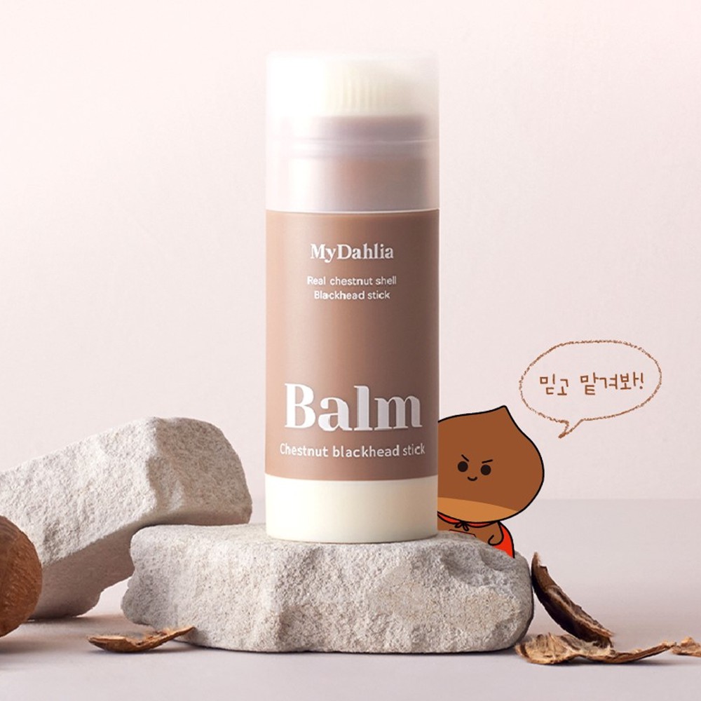 Mặt Nạ Lột Mụn Đầu Đen My Dahlia Balm black head stick 20g Chăm Sóc Da Vùng Mũi Bằng Silicone