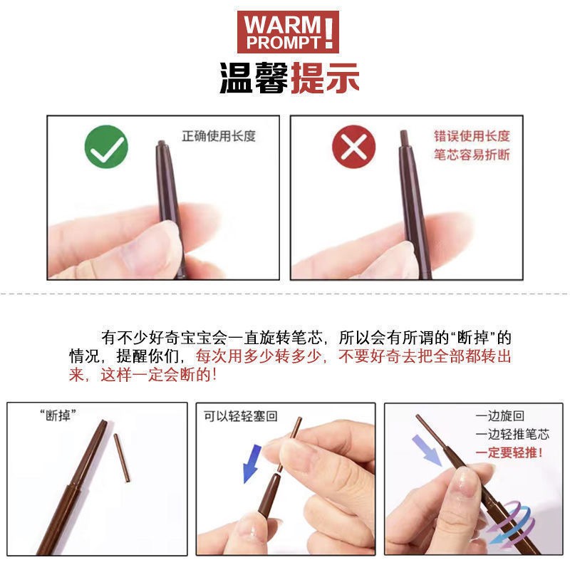 Gel kẻ mắt Novo 11.8 màu đẹp cá tính | BigBuy360 - bigbuy360.vn