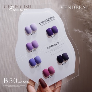 Sơn gel vendeeni chai đỏ mã b50 - 15ml - lẻ màu