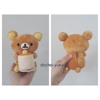 Gấu bông Rilakkuma size nhỏ (p6)