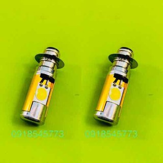Đèn led xe wave 2 bóng siêu sáng - 1 đôi