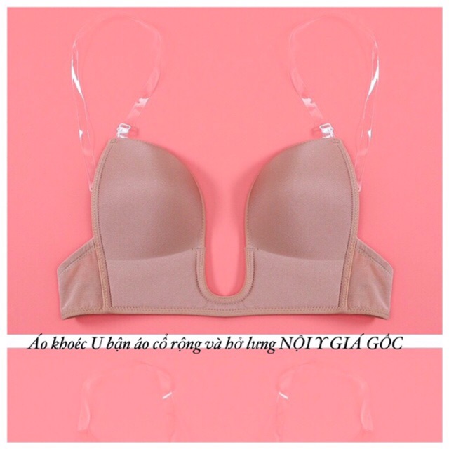 ÁO LÓT CHỬ U Sarah Lingerie DÙNG BẬN ĐẦM HỞ LƯNG VÀ NGỰC có tặng kèm dây lưng trong hoặc dây lưng đính đá