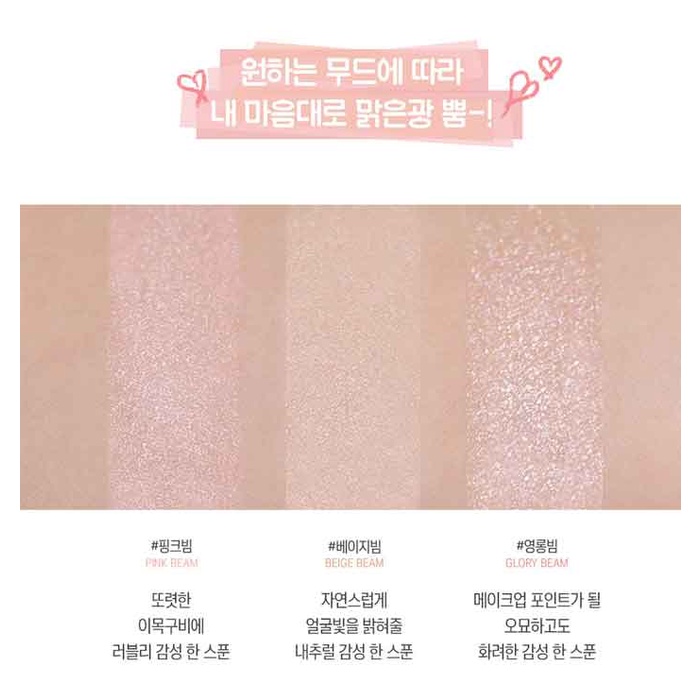 Phấn Bắt Sáng PERIPERA  Pure Glory Highlighter