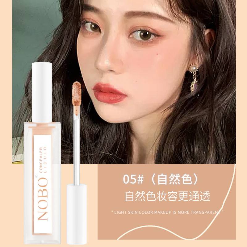 Kem che khuyết điểm NOBO dạng lỏng chống thấm nước che phủ quầng thâm | BigBuy360 - bigbuy360.vn