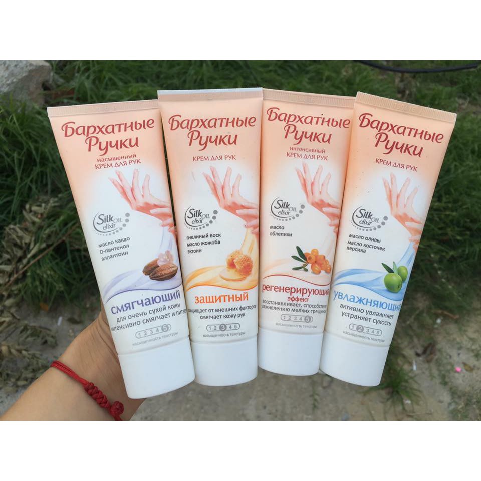 kem dưỡng da tay Silky Hands của Nga, hàng cao cấp | BigBuy360 - bigbuy360.vn