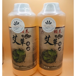 Tinh Dầu Ngải Cứu hương thơm dịu nhẹ