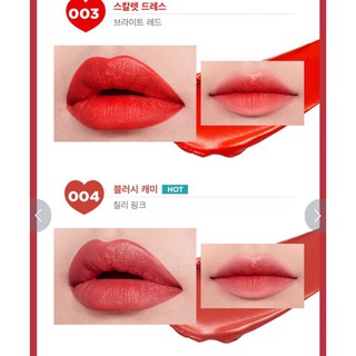 Son thỏi trái tim I'm Meme I'm Tic Toc Lipstick