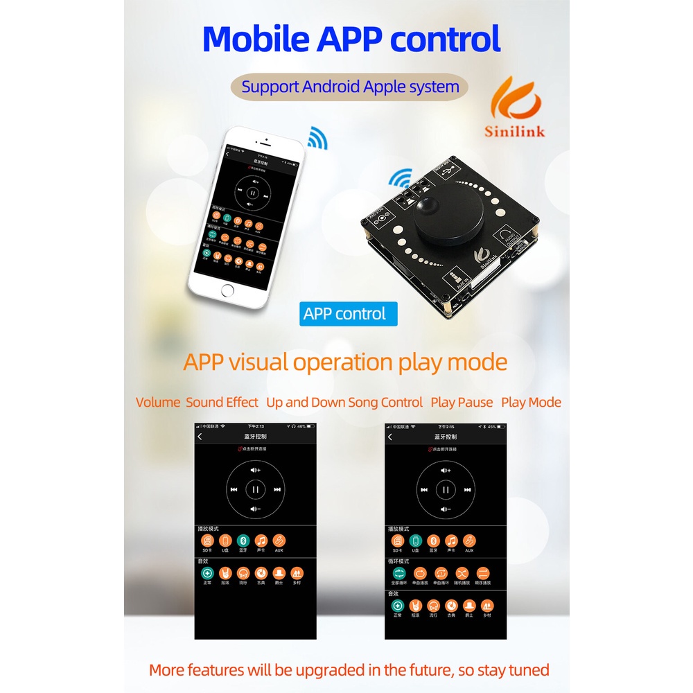 Bảng mạch khuếch đại âm thanh kỹ thuật số bluetooth 5.0 Adieepen TPA3116D2 20WX2 50WX2 chuyên dụng