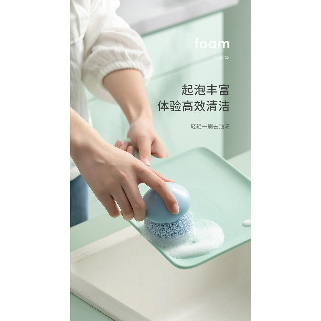 Cọ vệ sinh chén dĩa nồi chất liệu nylon kiểu đám mây tròn đa năng dành cho nhà bếp