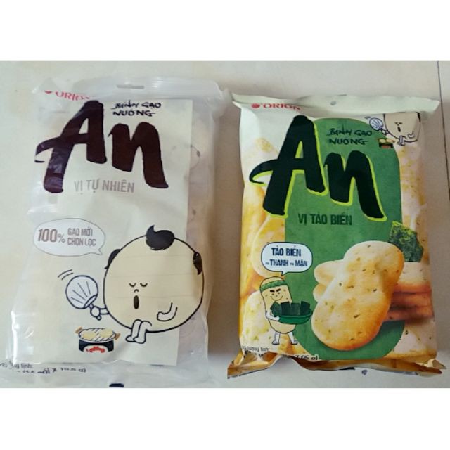 Bánh gạo an các vị