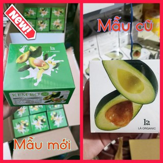 Kem body bơ - lá Organic mẫu mới 2020 (hàng công ty)