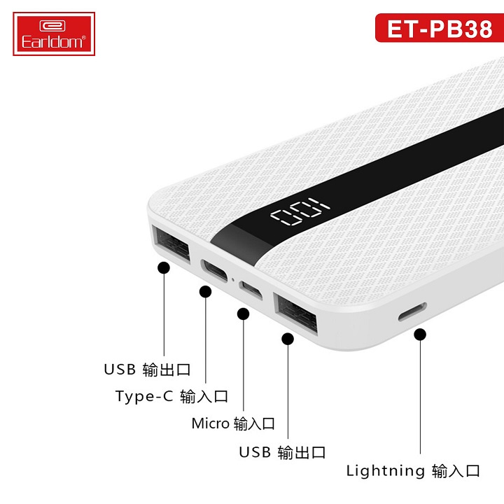 CHÍNH HÃNG EARLDOM Sạc Dự Phòng Earldom 10.000mAh ET-PB38 | Phụ Kiện Thông Minh 247 VN