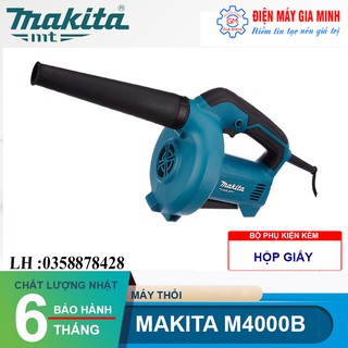 Máy Thổi Bụi Makita M4000B