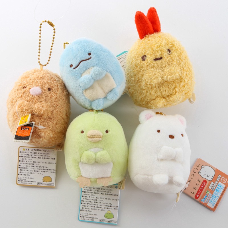 Mới SAN-X Sumikkogurashi Túi sang trọng Charm Japan Sushi Nhồi bông Sumikko gurashi Mặt dây chuyền móc khóa