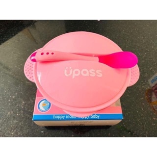 Bộ bát ăn dặm Upass kèm thìa
