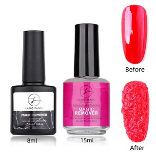 15ml & 8ml Gel Polish Burst Magic Remover Off Nail Gel Nail Degreaser Cleaner Ba