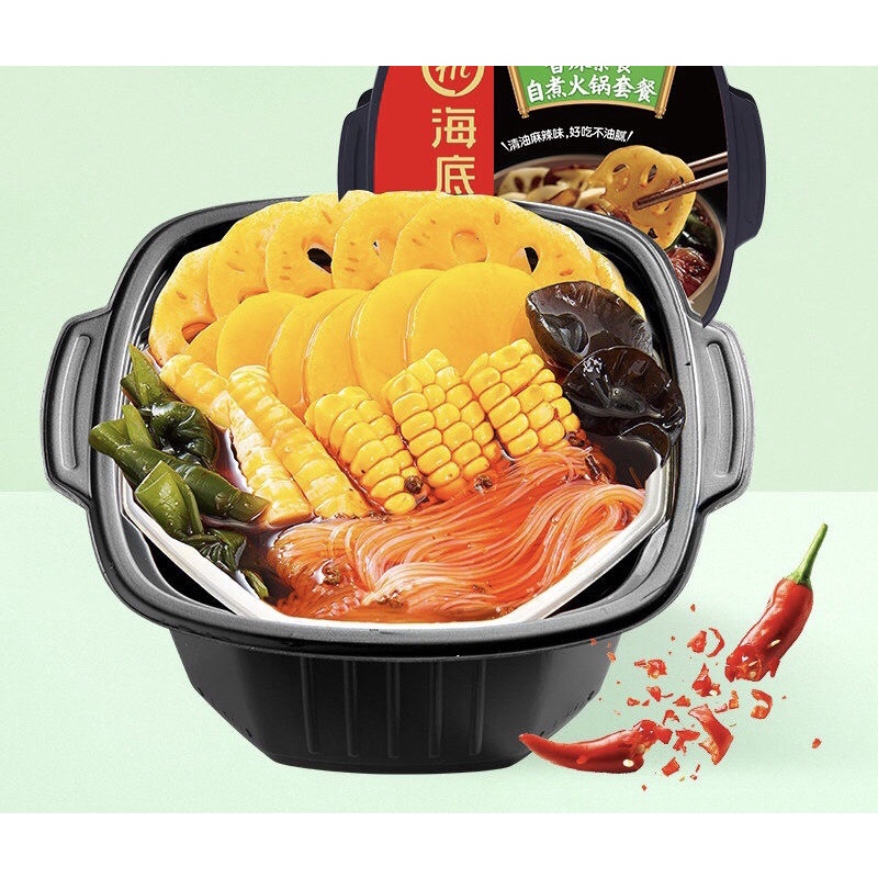 Lẩu tự sôi Haidilao | BigBuy360 - bigbuy360.vn