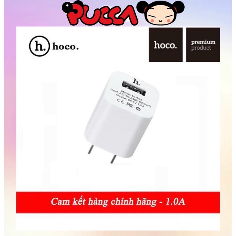 Cốc Sạc HC UH102 Chính Hãng