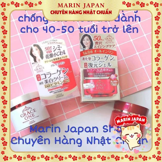 Kem dưỡng da Kose Grace One Perfect Gel Cream UV và EX dành cho các mẹ 40-50 tuổi nè chị em