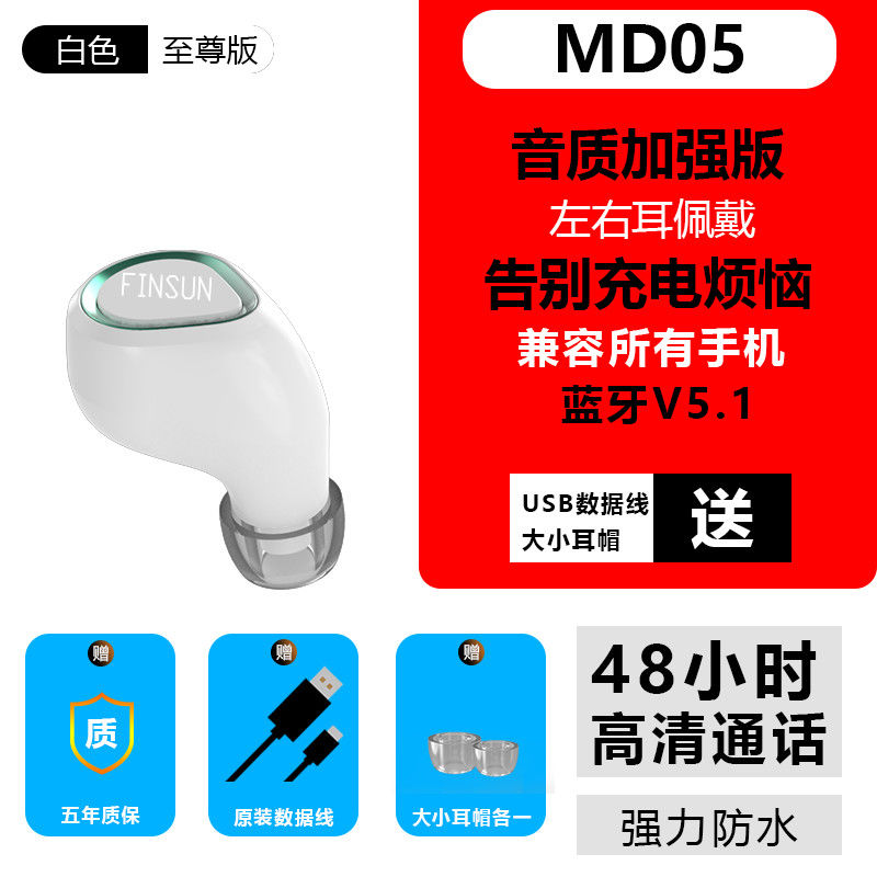 Tai Nghe Bluetooth Nhét Tai Thể Thao Chống Nước Âm Thanh Sống Động Huawei Vivo Apple | BigBuy360 - bigbuy360.vn