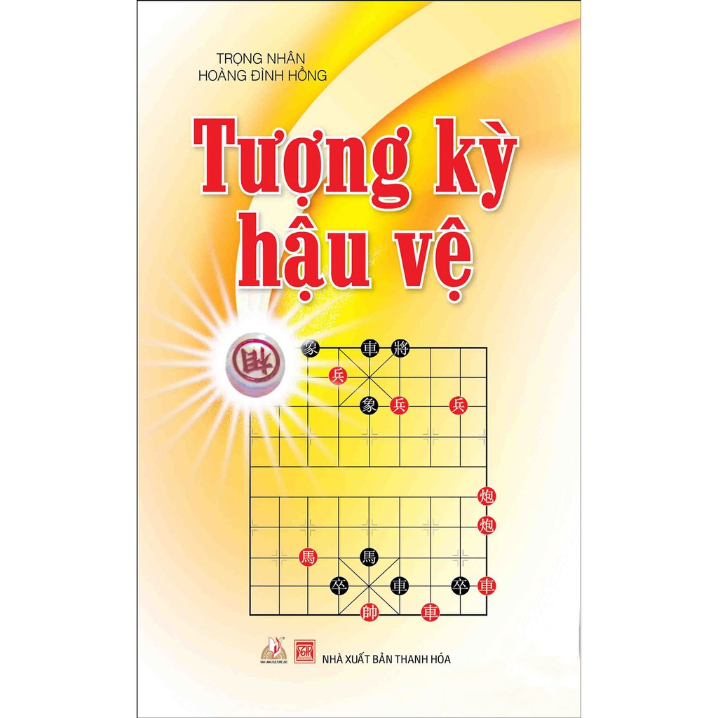 Sách - Tượng Kỳ Hậu Vệ (Tái Bản)